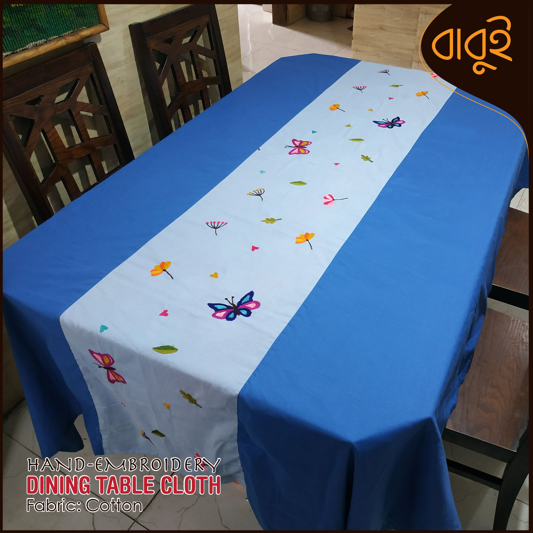 Picture of Dining table cloth with hand-embroidery modern floral motif art