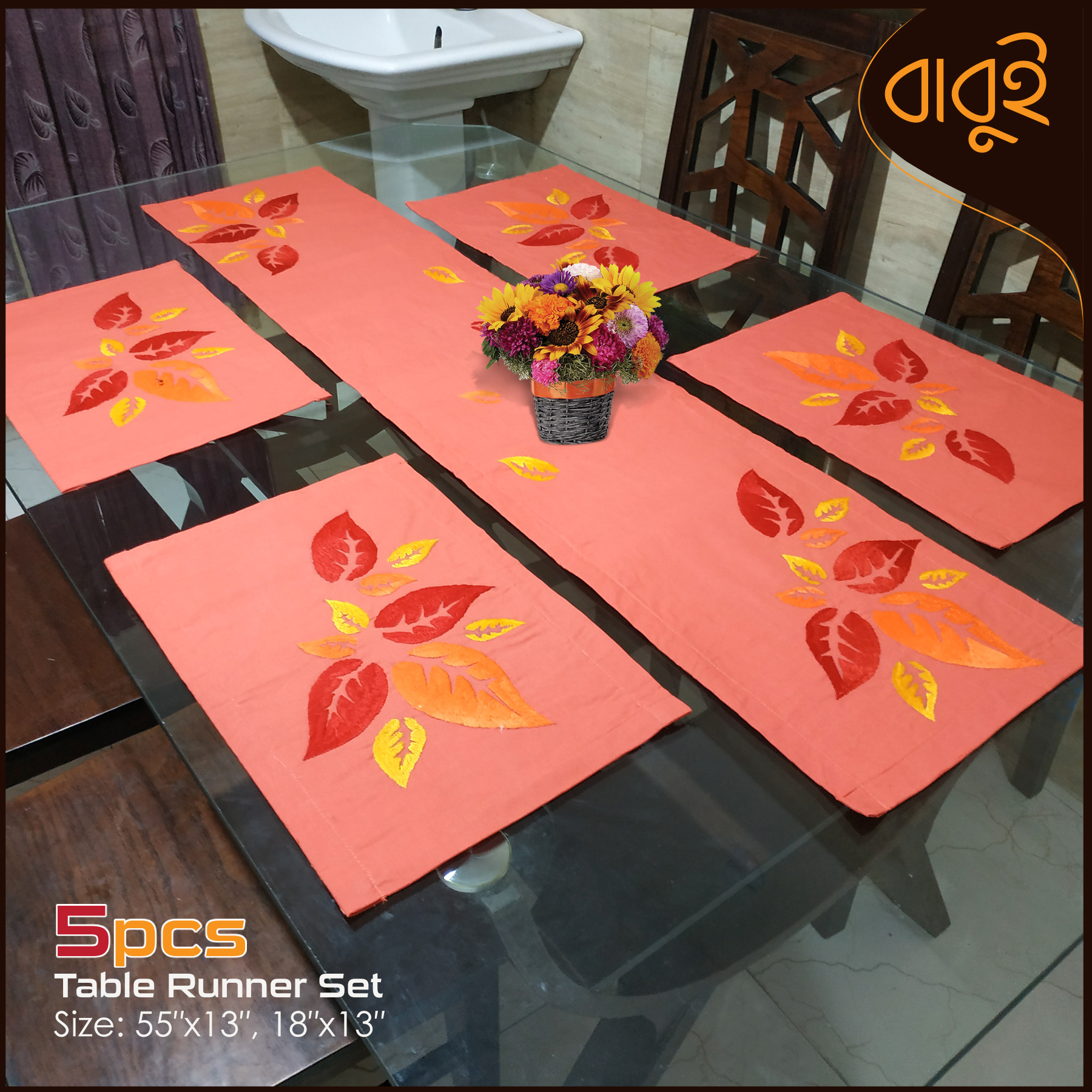 Picture of Hand-embroidery floral motif art Dining Table Runner With Placemats