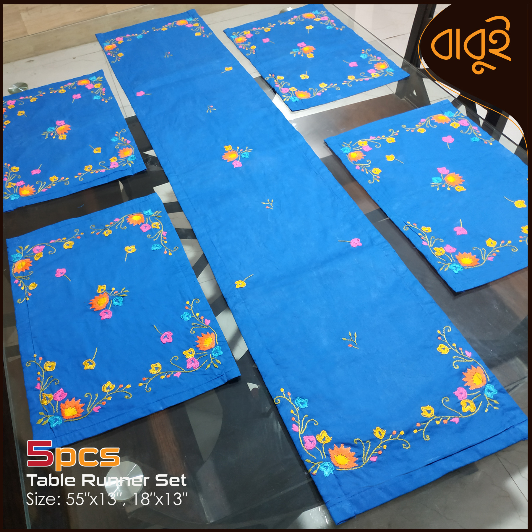 Picture of Hand-embroidery floral motif art Dining Table Runner With Placemats