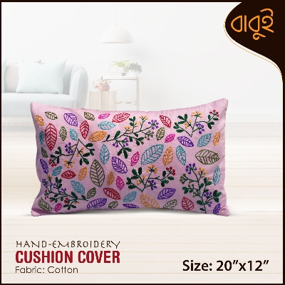 Picture of Hand Embroidery Floral Motif Art Cushion Cover 20x12 inches, Decorative Sofa Pillow Cover