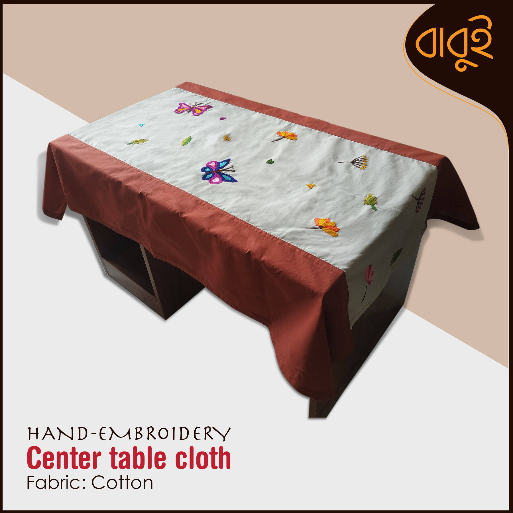 Picture of Tea table cloth with hand-embroidery (45"x30") modern floral motif art