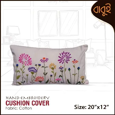 Picture of Hand-embroidery floral motif art (20"x12") cushion cover