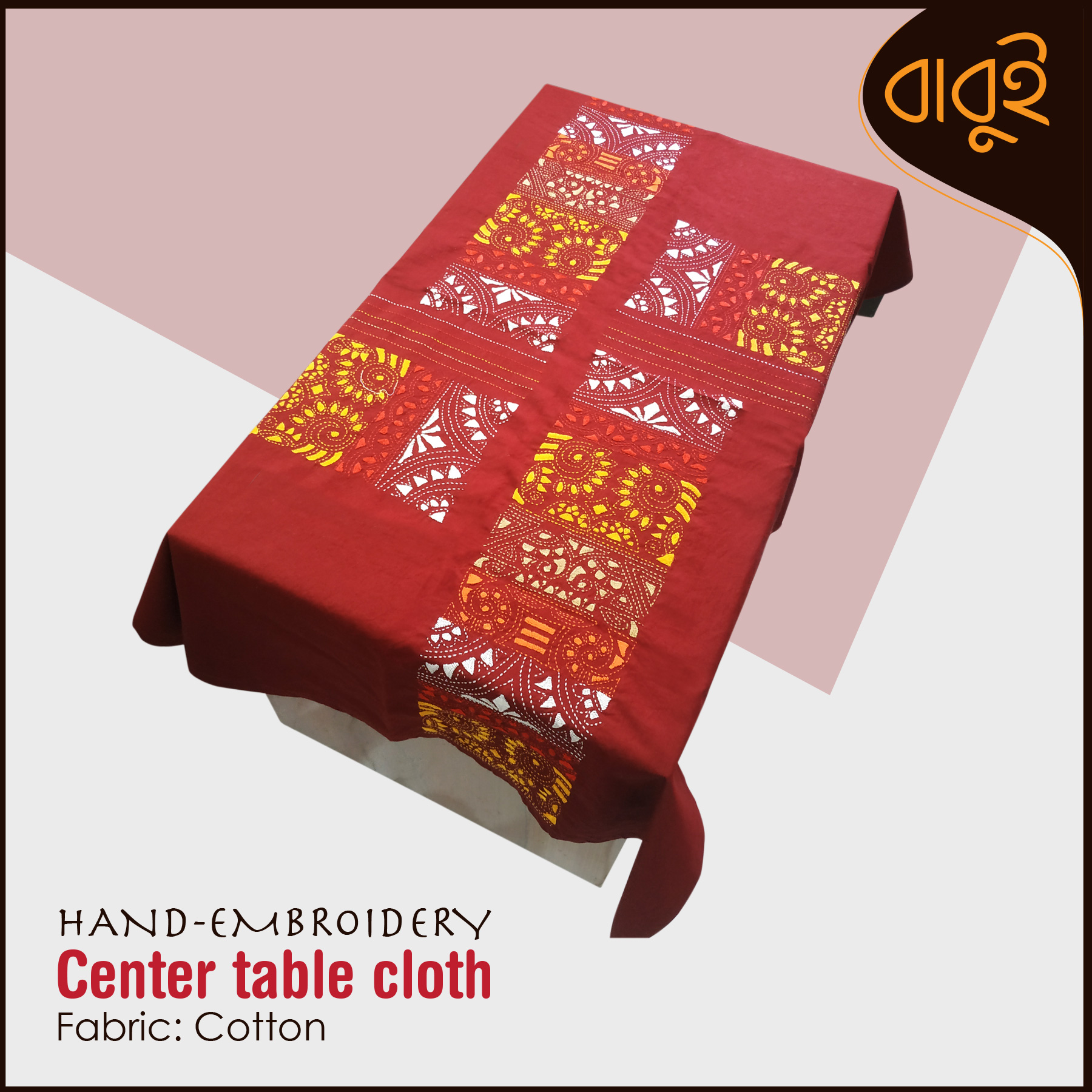 Picture of Tea table cloth with hand-embroidery (45"x30") modern decorative art