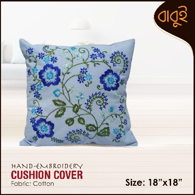 Picture of Hand Embroidery (18"×18") Cushion Cover