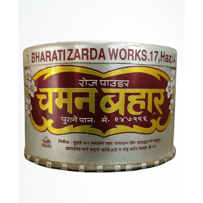 Picture of Chaman Bahar Rose Powder-50gm-indian