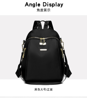 Picture of New Female Backpacks High Capacity Waterproof
