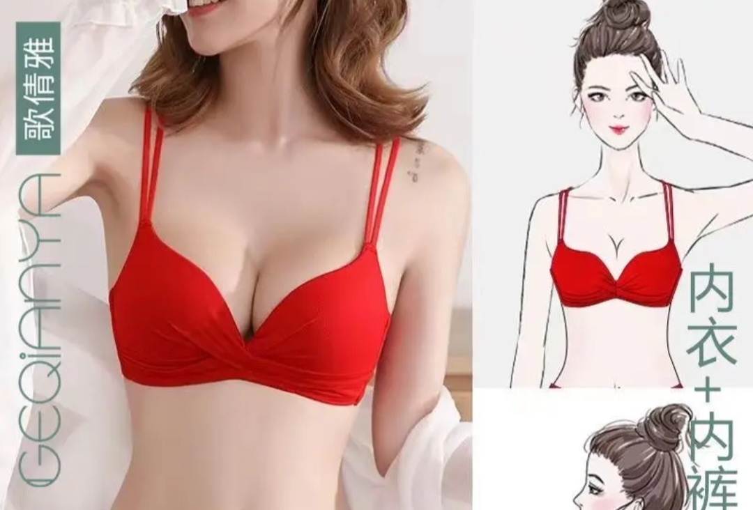 Picture of Comfortable and Breathable Padded Push Up Bra for Women - Bra