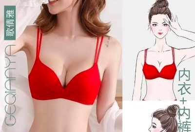 Picture of Comfortable and Breathable Padded Push Up Bra for Women - Bra