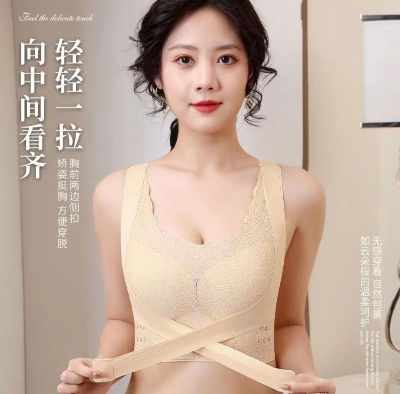 Picture of New Imported Premium  soft stretch comfortable sports bra Women