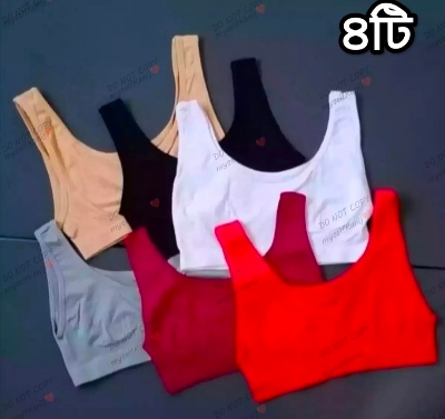 Picture of premium 4 Pieces Semis Bra Genji For Womens And Girls - Best Quality Product