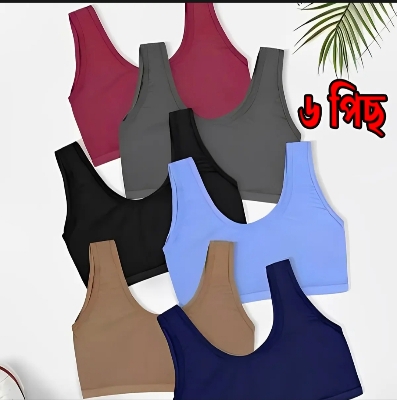 Picture of 6 Pieces Semis Bra Genji For Womens And Girls / Comfortable Air Bra for Ladies / Gym Bra for Girls / Women Bra