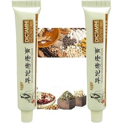 Picture of DICTAMNI Hemorrhoids Herbal Cream - 20g