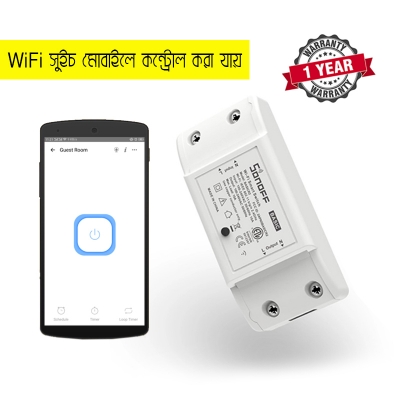 Picture of Sonoff wifi switch basic r4 smart remote switch in Bangladesh