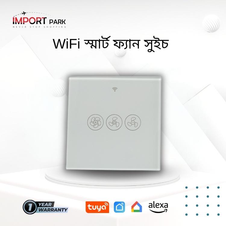 Picture of WiFi Smart Fan Switch can control fan remotely work with tuya app smart home voice control with google home mini and alexa work like sonoff smart wifi switch ifan3
