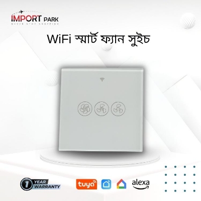 Picture of WiFi Smart Fan Switch can control fan remotely work with tuya app smart home voice control with google home mini and alexa work like sonoff smart wifi switch ifan3