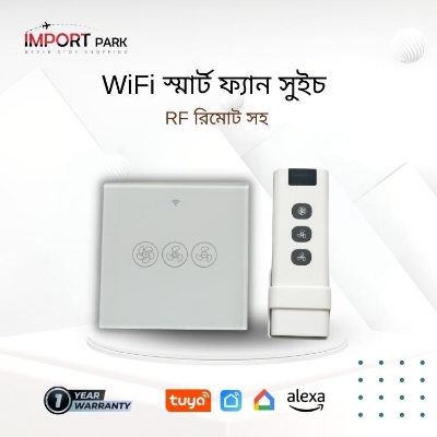 Picture of WiFi Smart Fan Switch can control fan remotely work with tuya app smart home voice control with google home mini and alexa work like sonoff smart wifi switch ifan3