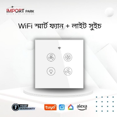 Picture of Wifi Smart Fan Light Switch with Speed Control Glass Panel Can Control Remotely Work for Tuya Alexa Google Home Smart Life