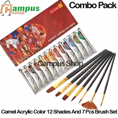 Picture of Camel Artists Acrylic Color 20ML Tube 12 Shades And 7 Pcs Artists Paint Brush Set