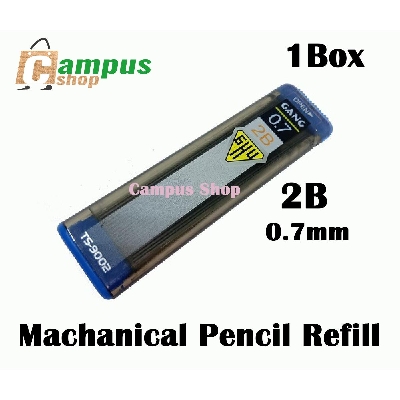 Picture of Pencil Refill For Machanical Pencil - 2B - 0.7mm (1 Box)