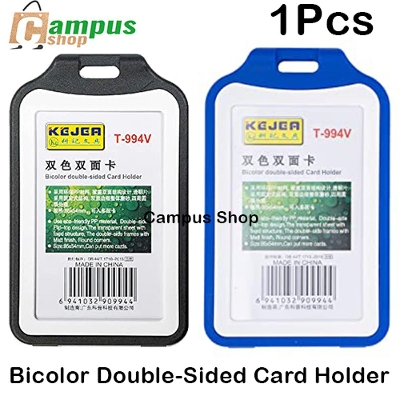 Picture of KEJER Bicolor Double-Sided Card Holder T994V , 1Pcs .