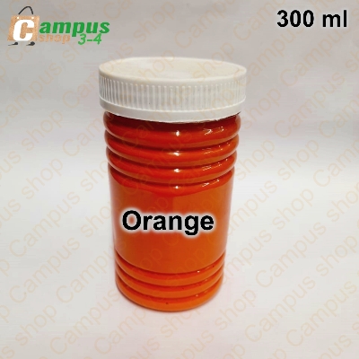 Picture of Campus Shop acrylic colour for artist per bottle 150ml and 300ml