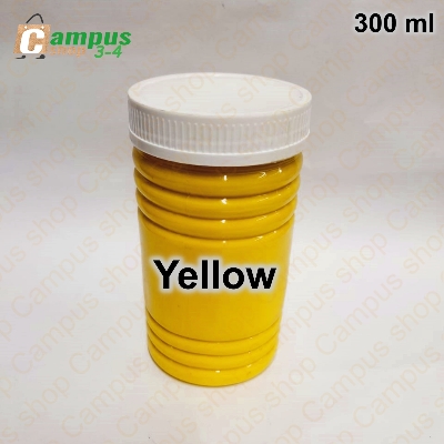 Picture of Campus Shop acrylic colour for artist per bottle 150ml and 300ml