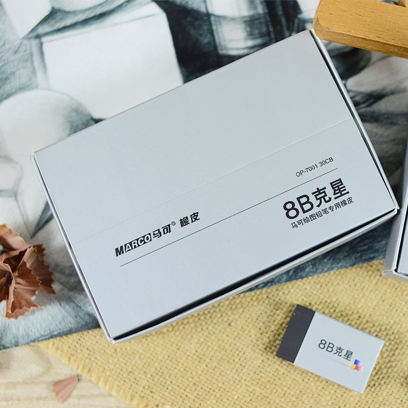Picture of Marco High Quality foam Eraser Professional Drawing 8B Eraser Rubber Pencil Eraser High Polymer No.7001 1pc