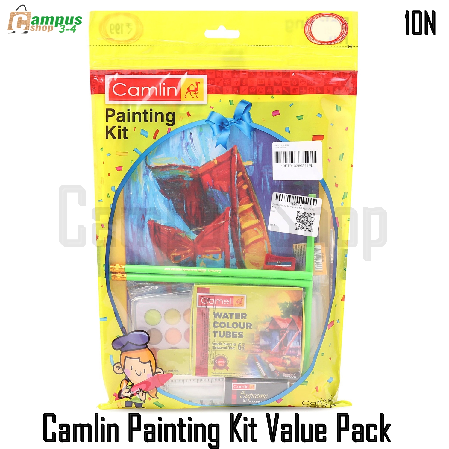 Picture of CAMLIN PAINTING KIT- VALUE PACK FOR STUDENTS