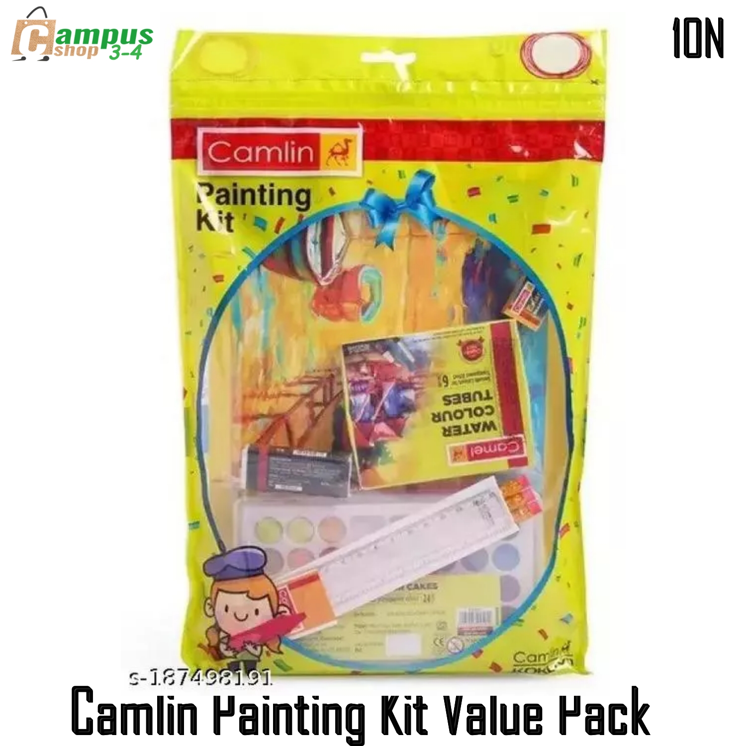 Picture of CAMLIN PAINTING KIT- VALUE PACK FOR STUDENTS