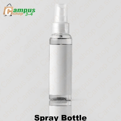 Picture of Mist Bottle Empty Mini Clear Refillable Empty Spray Bottle