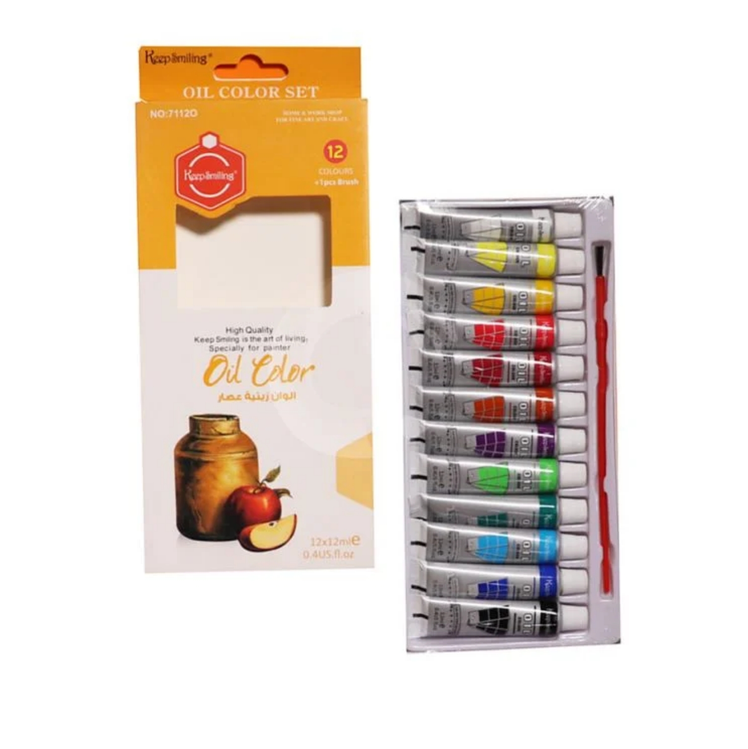Picture of Keep Smiling Oil Colour Art No.71120 (12 shades 12ml)