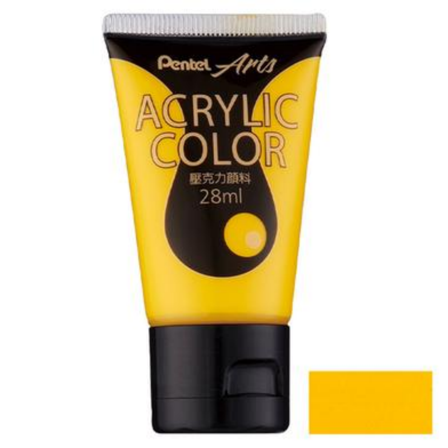 Picture of ACRYLIC COLOR 28ML(1pc) Made in Japan