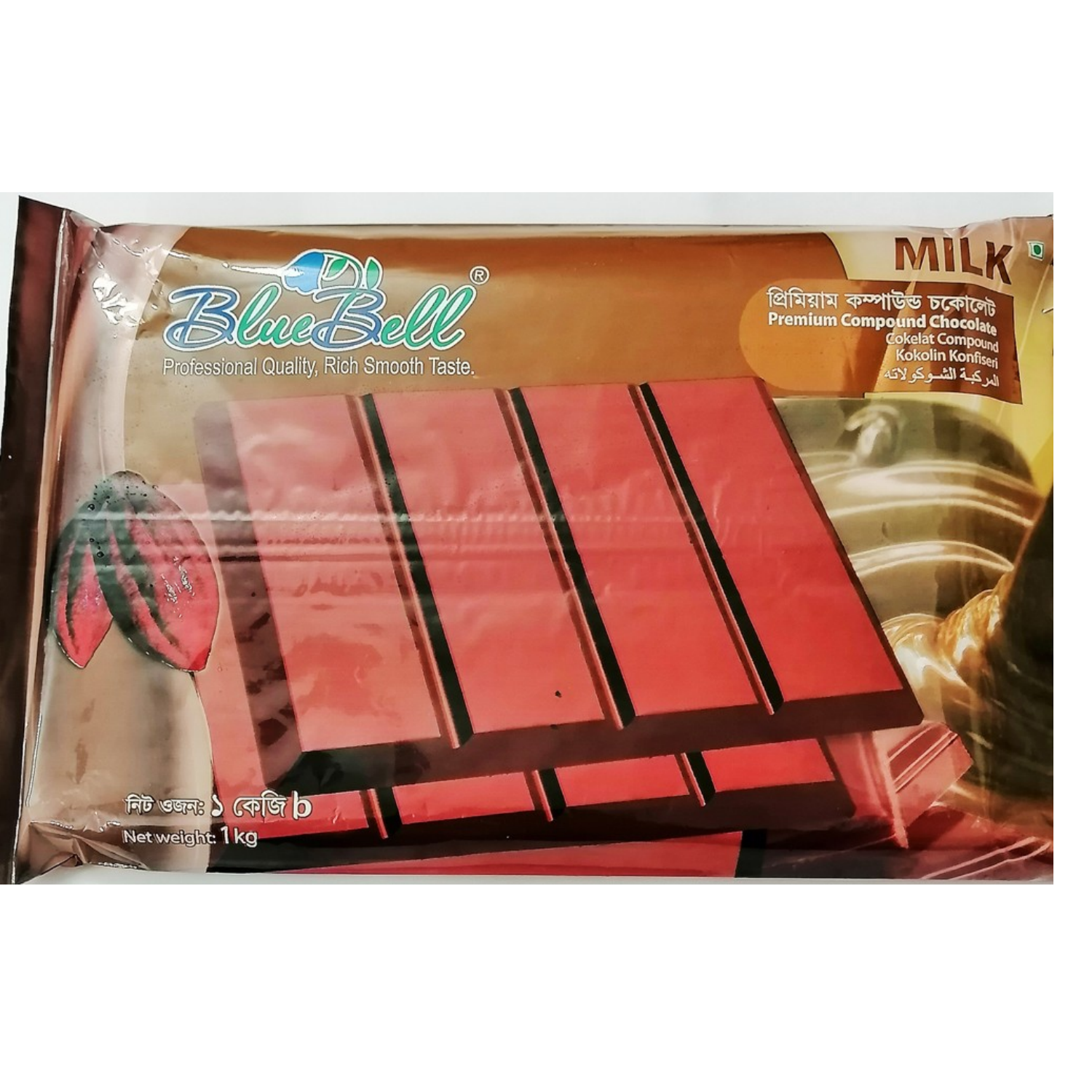 Picture of Premium Compound Chocolate 1kg