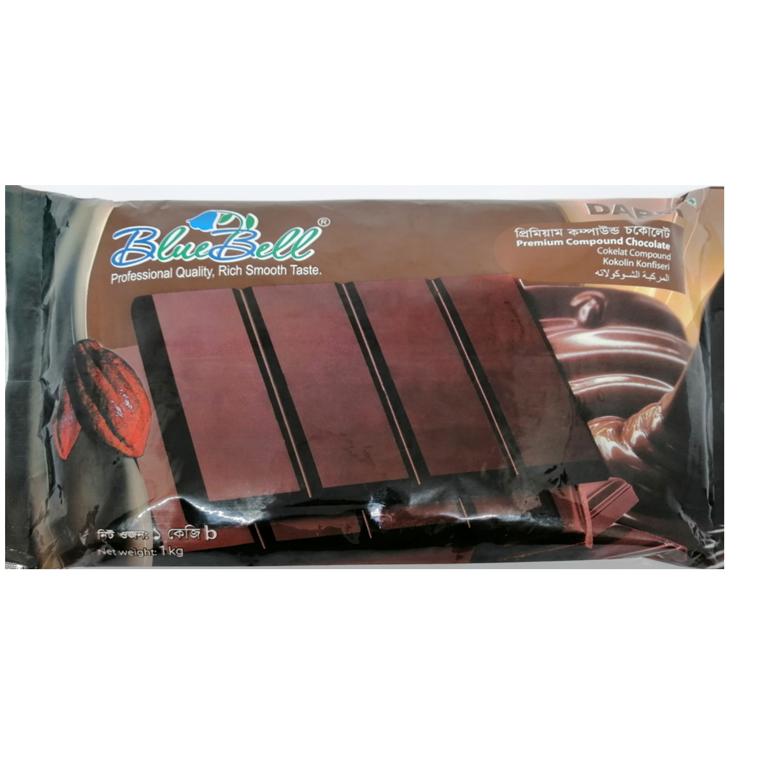 Picture of Premium Compound Chocolate 1kg