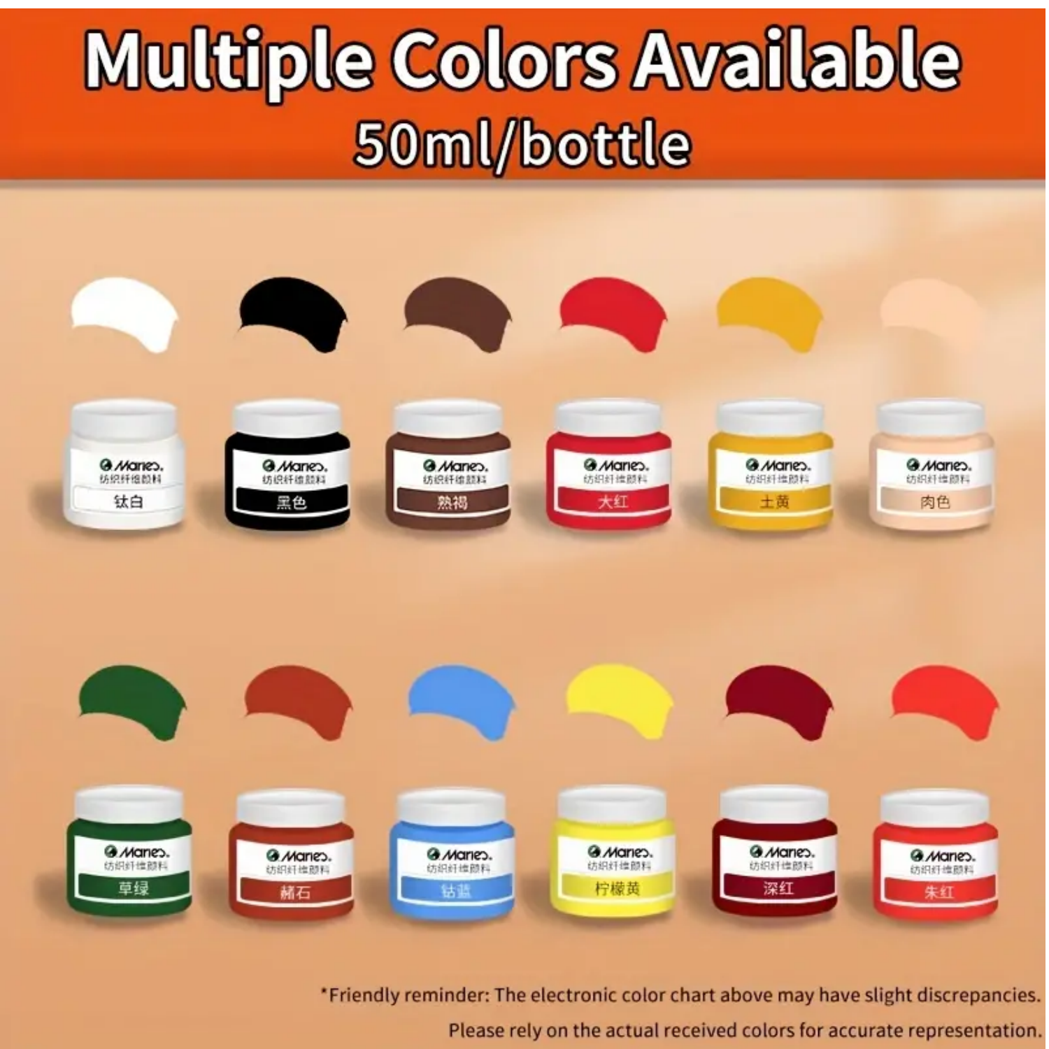 Picture of Maries acrylic colour 50ml 12 shades