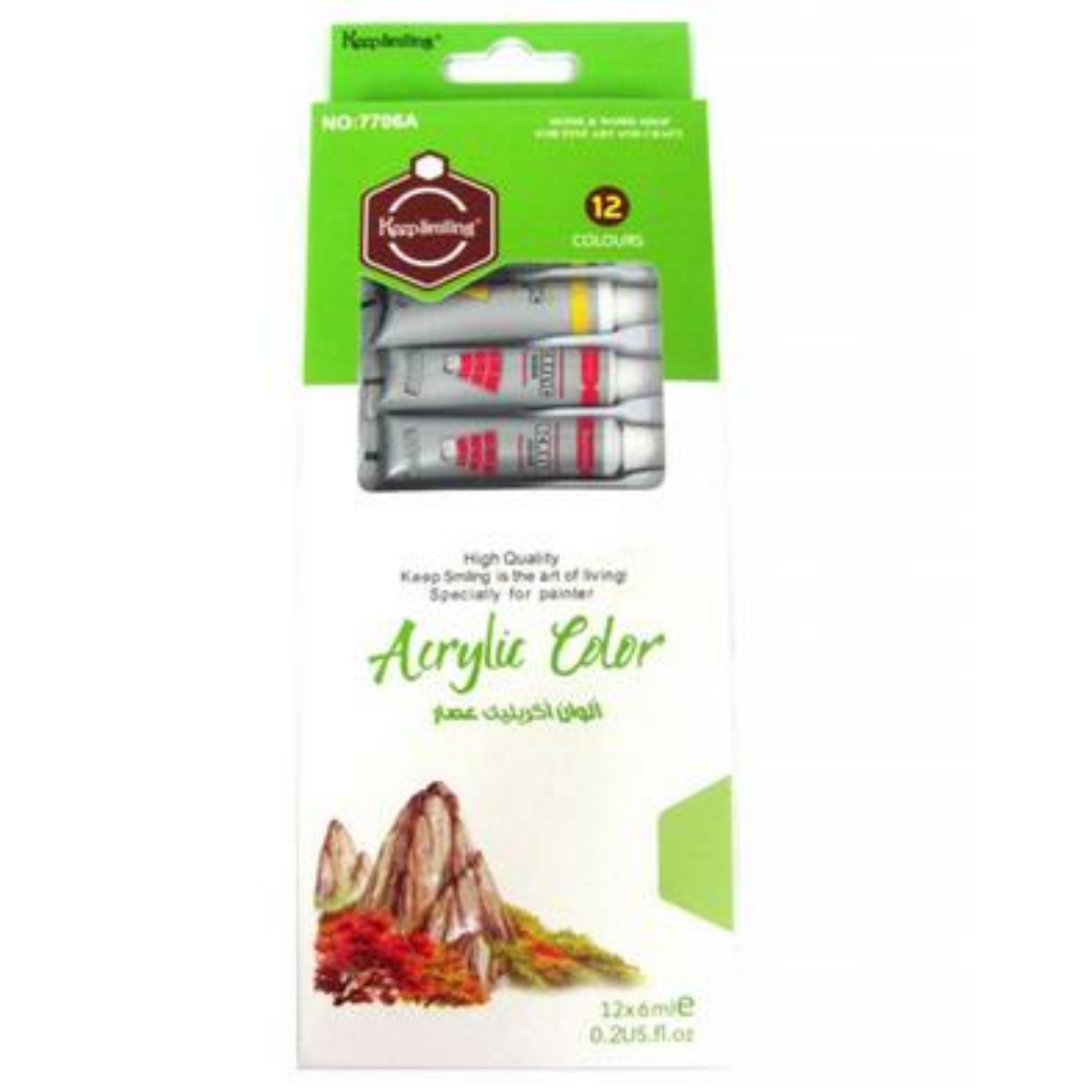 Picture of Combo package,keep smiling acrylic 6ml 12colors and (4/4),(5/5) canvas for painting