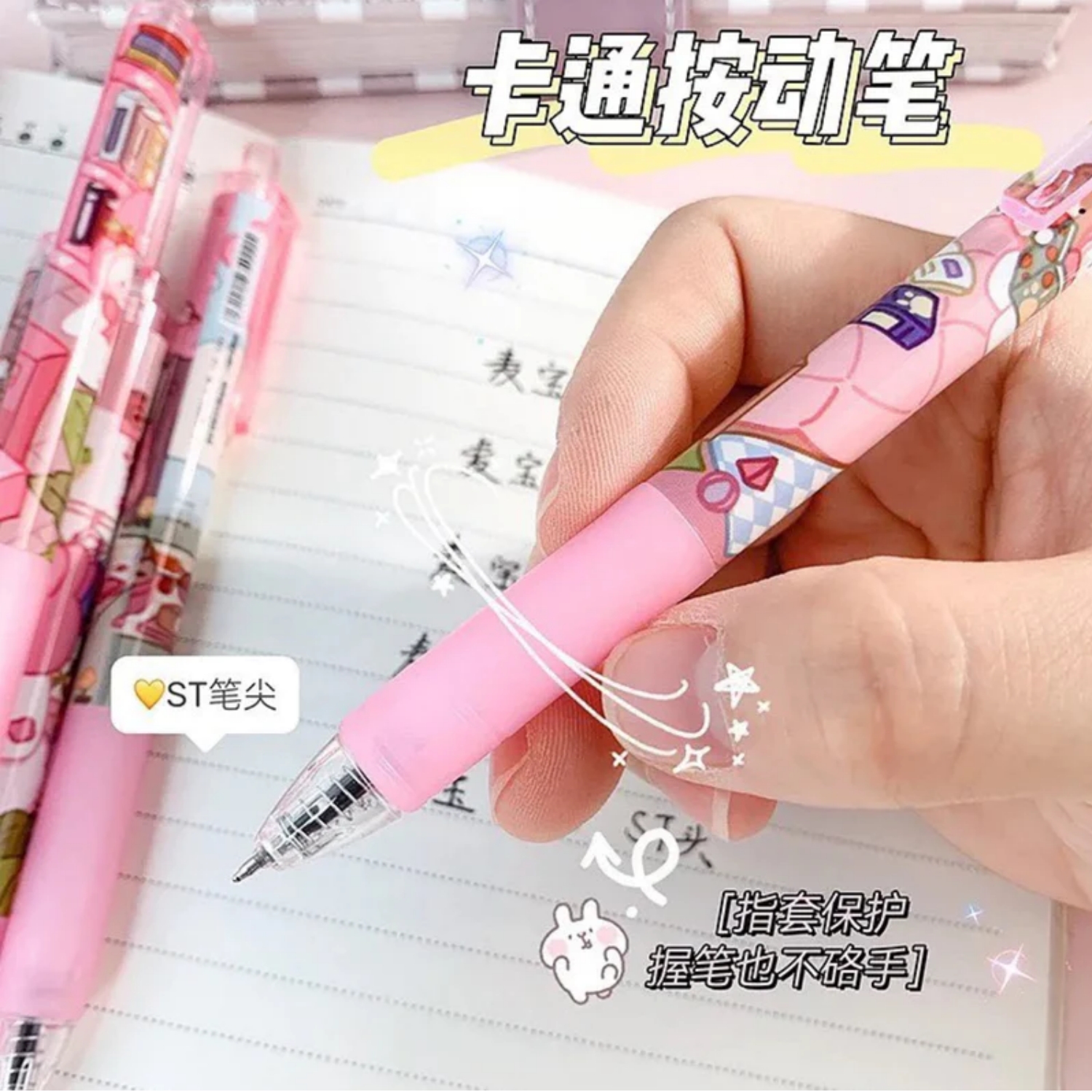 Picture of DIY Kawaii pen decoration / How to make Kawaii pen / School Supplies / DIY Kawaii Pen