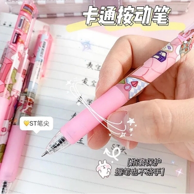 Picture of DIY Kawaii pen decoration / How to make Kawaii pen / School Supplies / DIY Kawaii Pen