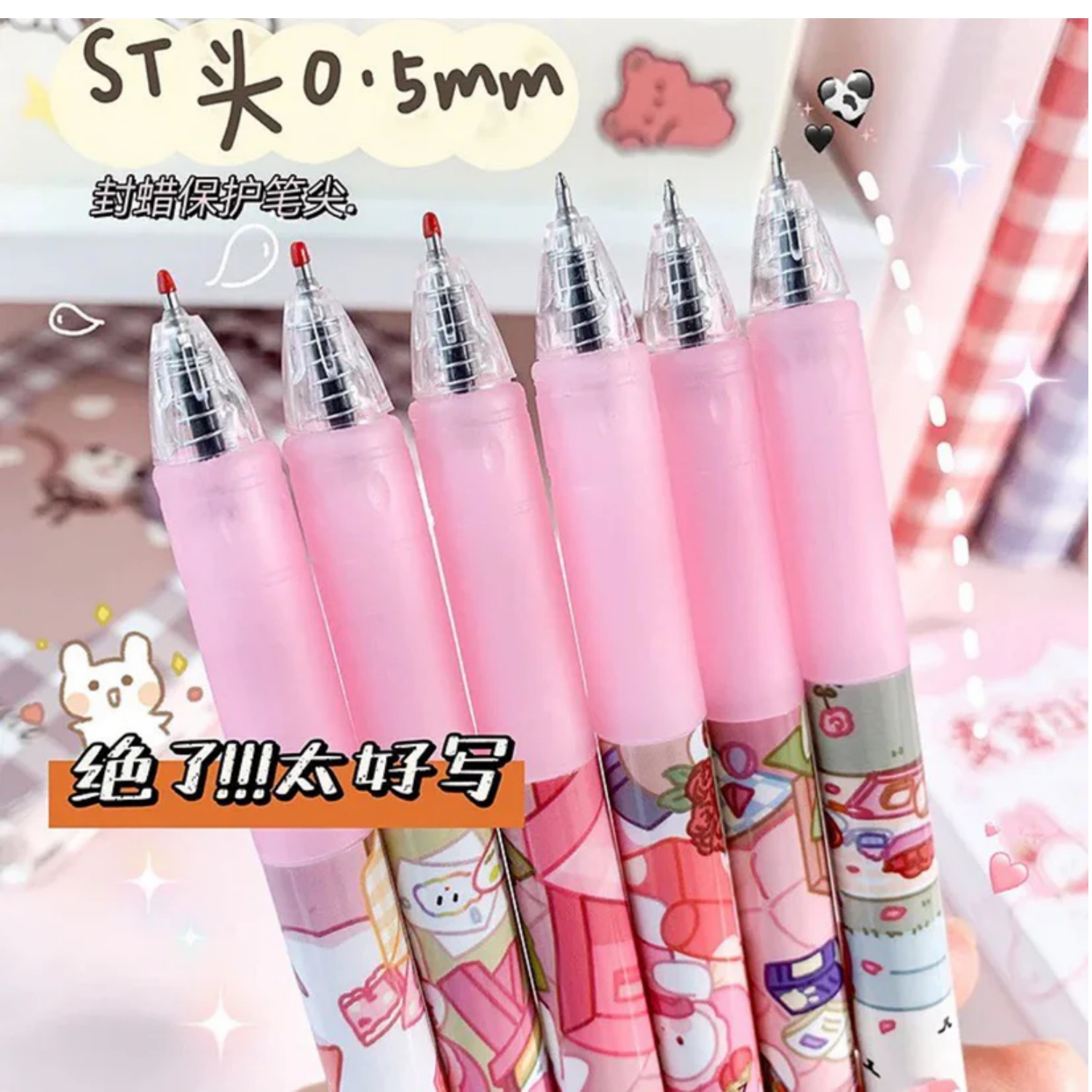 Picture of DIY Kawaii pen decoration / How to make Kawaii pen / School Supplies / DIY Kawaii Pen