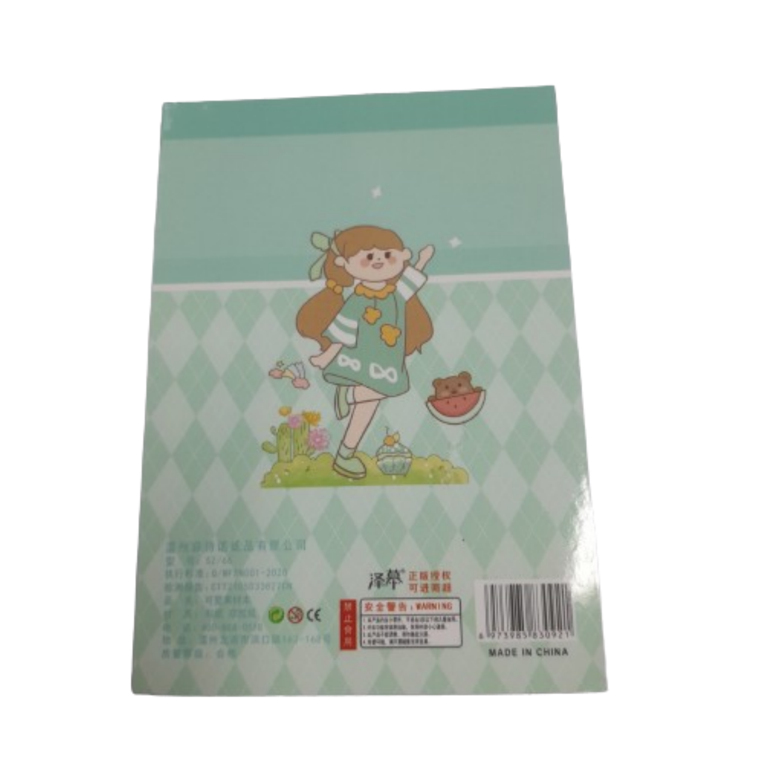 Picture of Kawaii Cute Sticky Journal Sticker Book 20 Sheet