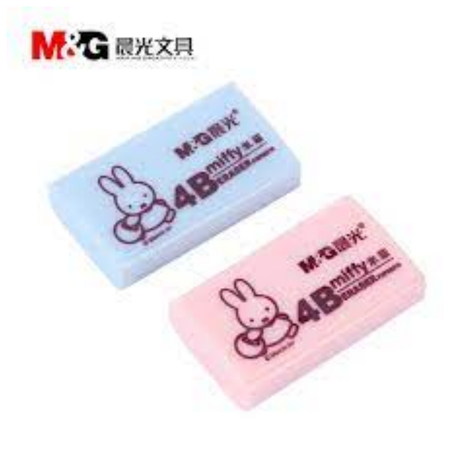 Picture of M&G MIFFY SOFT ERASER 4B