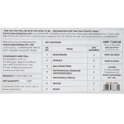 Picture of DOMS EXAM Essential KIT