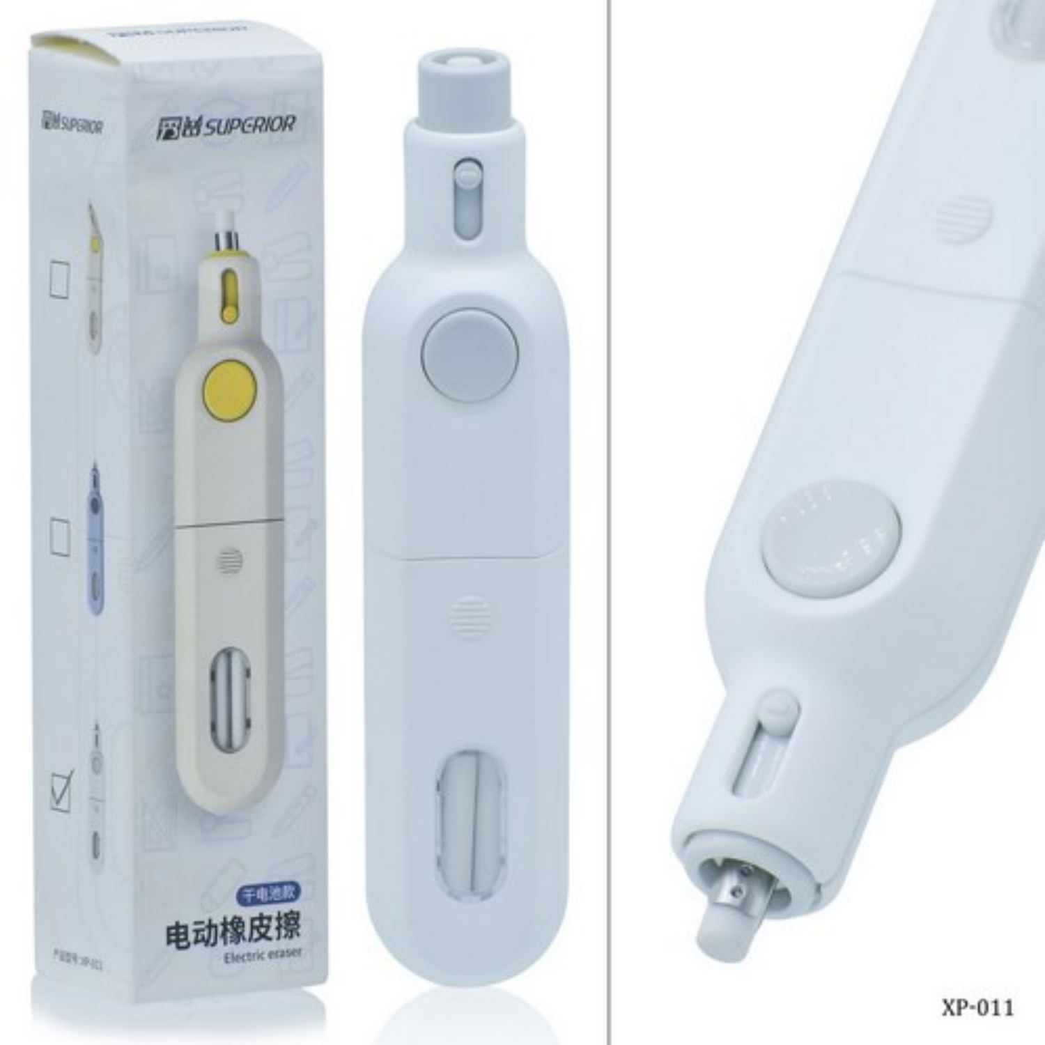 Picture of Superior XP-011 High Quality Electric Eraser 2.3-4mm Rubber Size with Button - Beige