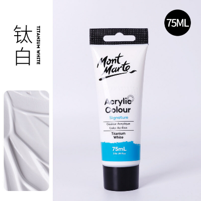 Picture of Mont Marte ACRYLIC COLOR PAINT 75ML- TITANIUM WHITE