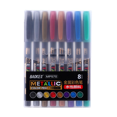Picture of Baoke Metallic Art Marker Pens - 8 Colors