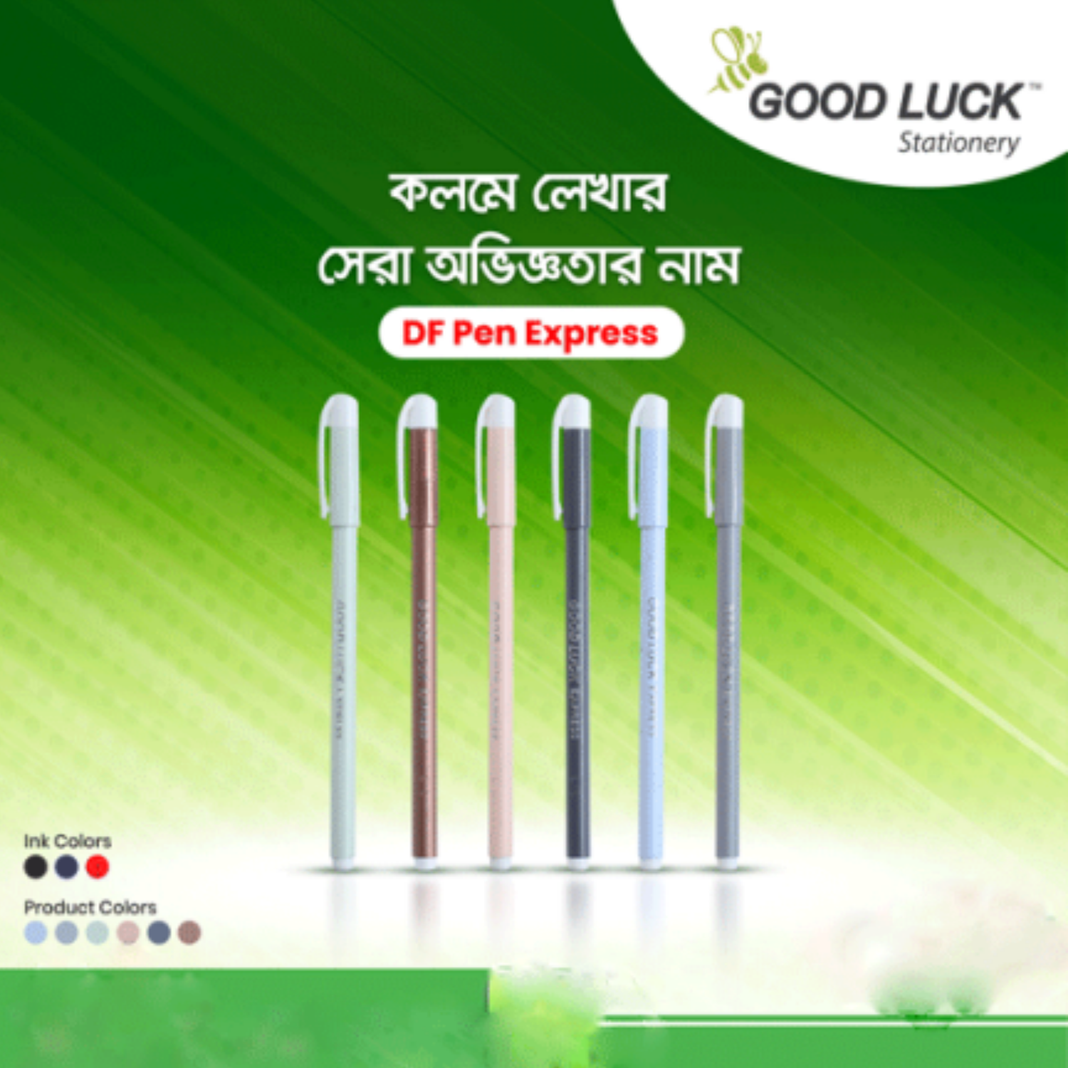 Picture of Good Luck EXPRESS Ball pen Black ink 0.6mm12pcs