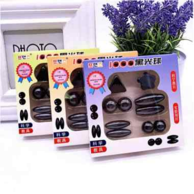 Picture of 10 Pcs Polished Black Magnetic Balls Toy Game