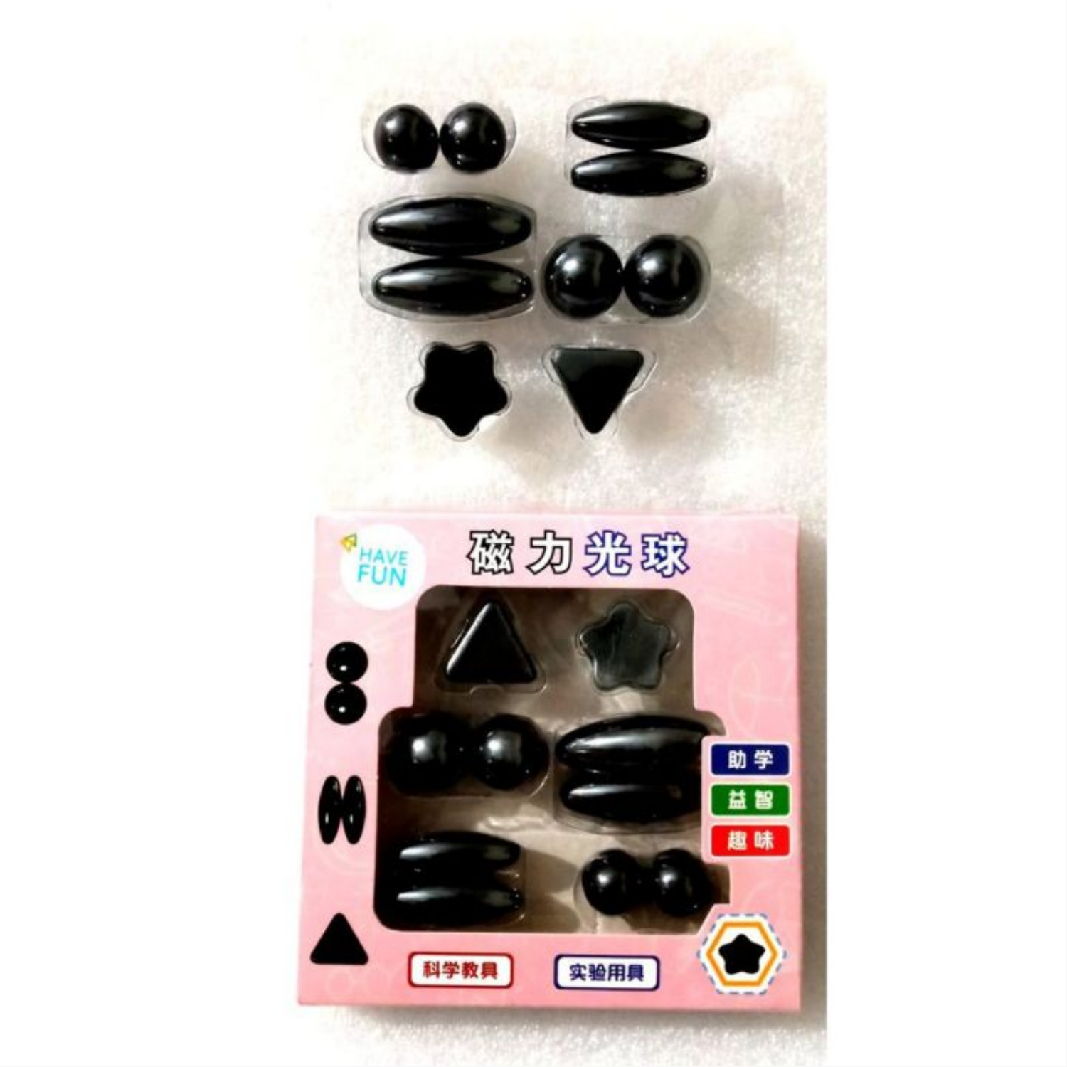 Picture of 10 Pcs Polished Black Magnetic Balls Toy Game