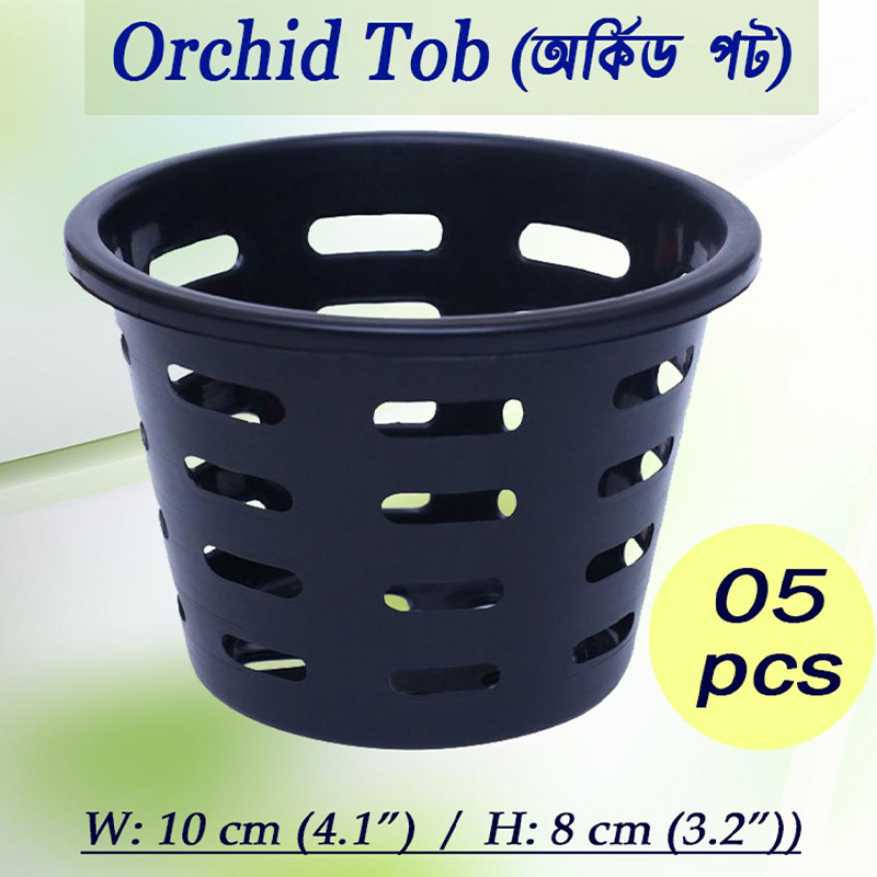 Picture of Orchid Flower Pot Tob - 10pcs -   (10cm Size)
