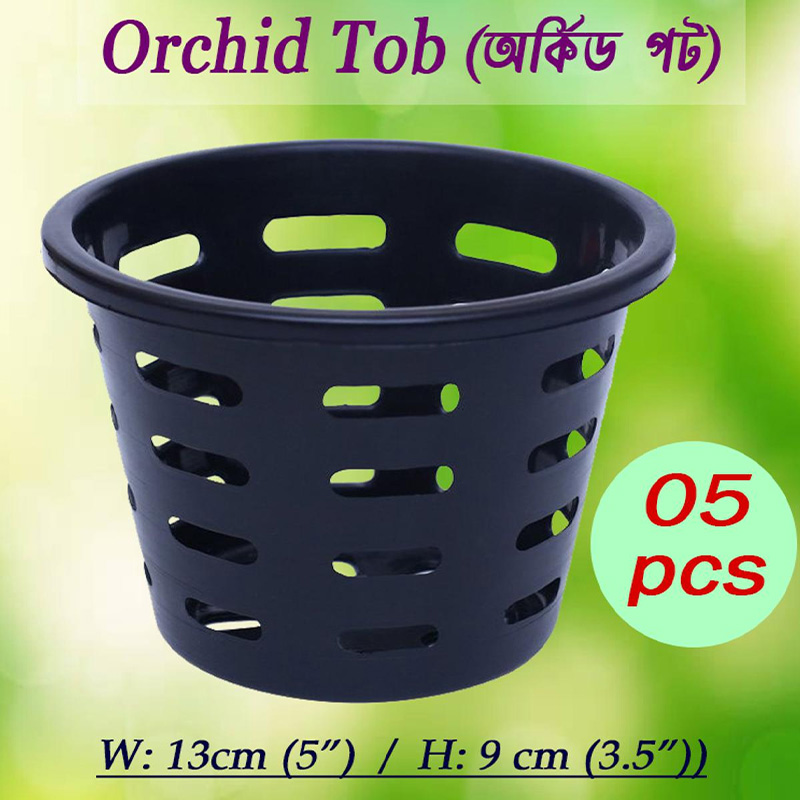 Picture of Orchid Pot 5"/13cm Size --  10pcs